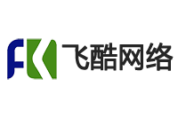 飛酷網(wǎng)絡